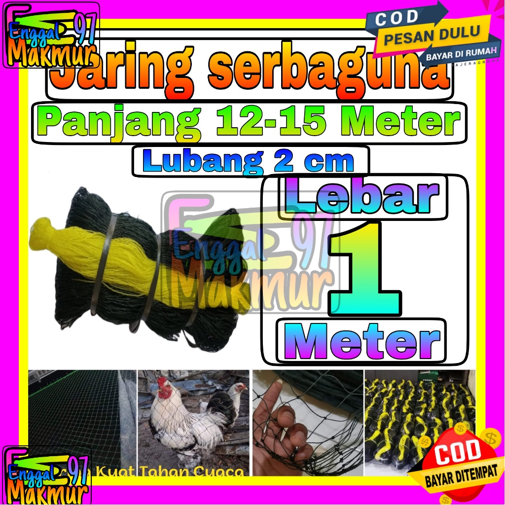 Jaring Ayam Lubang 2 cm Lebar 1 Meter / Jaring Pagar Ayam / Jaring Kandang Ayam / Jaring Pagar Kebun