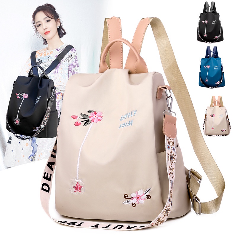 MB / Tas Ransel Sekolah Cewek Fashion Corak Bunga Kekinian Backpack Kampus /Kuliah W07