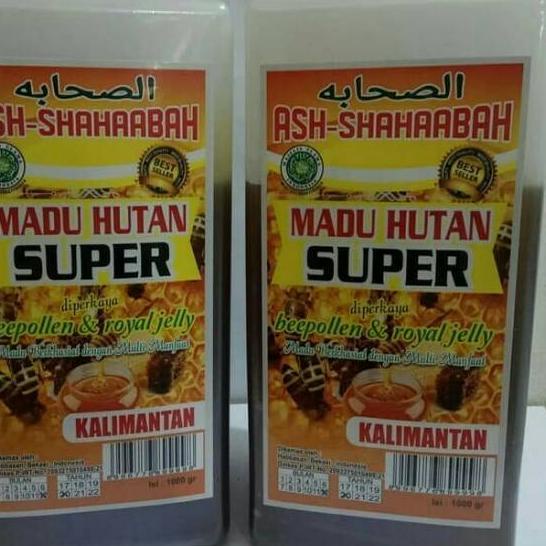 

♪ Hutan Kalimantan SUPER ASH SHAHABAAH 1 kg ☺