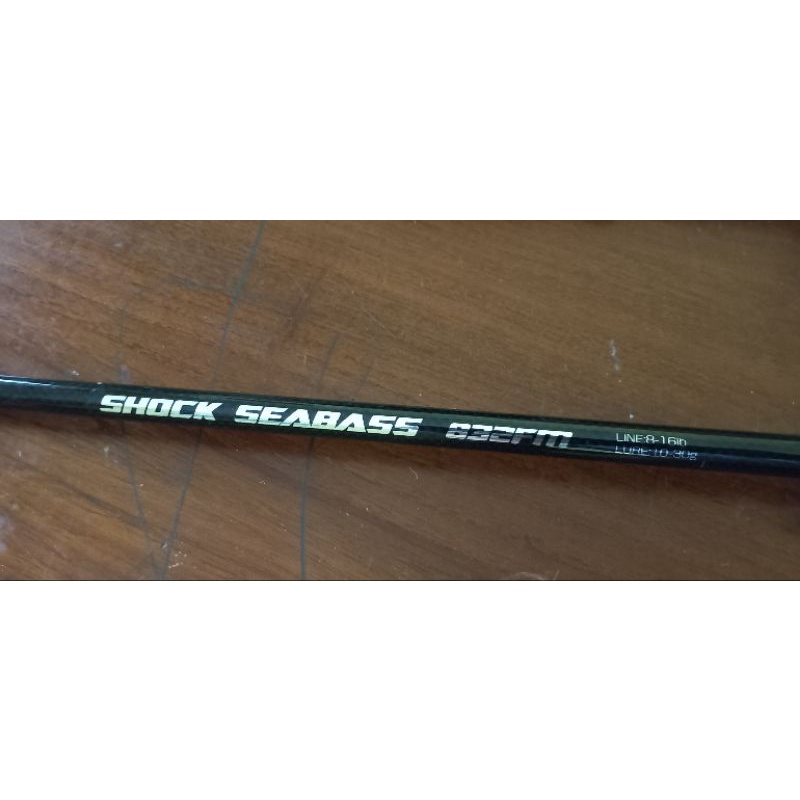 Joran Pancing Ryobi shock seabass 832FM