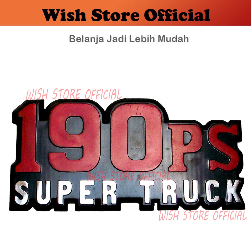 [PCS] Emblem / Car Logo / Lambang Mobil Tulisan 190PS 190 PS PS190 PS-190 Super Truck