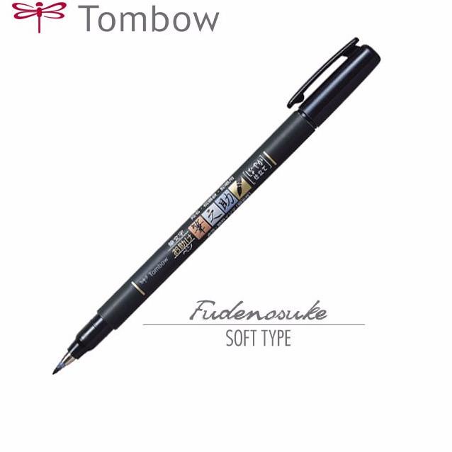 

Good Sale Tombow Fudenosuke Brush Pen Soft Tip