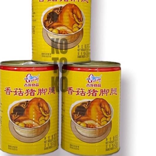 

♙ Gulong Pork Leg With Mushroom / Kaki Babi Kaleng dengan r 397gr ✧
