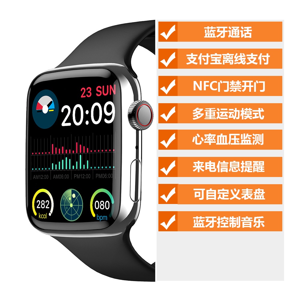 Smart Watch Sport Series 8 / Smart Watch Model T900 Pro Max L Local Spot Tracker Heart Rate Monior Jam Tangan Pria Jam Bisa COD