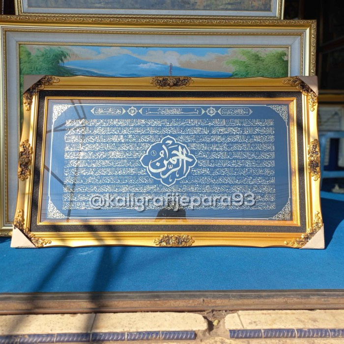 Kaligrafi Surat Ar Rahman, Surat Ar Rohman Logam Alumunium kuning emas
