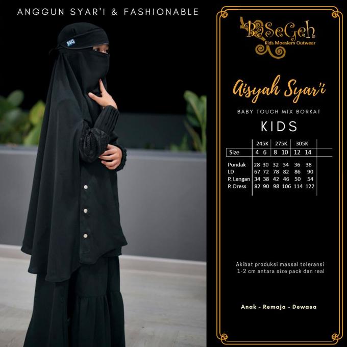 (4-12th)gamis syar'i anak set cadar