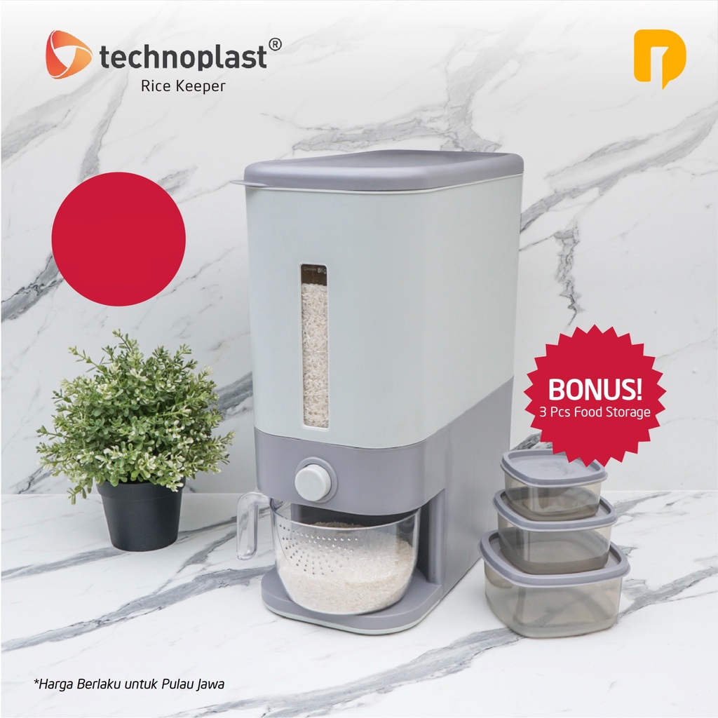 Technoplast Rice Keeper (J491)