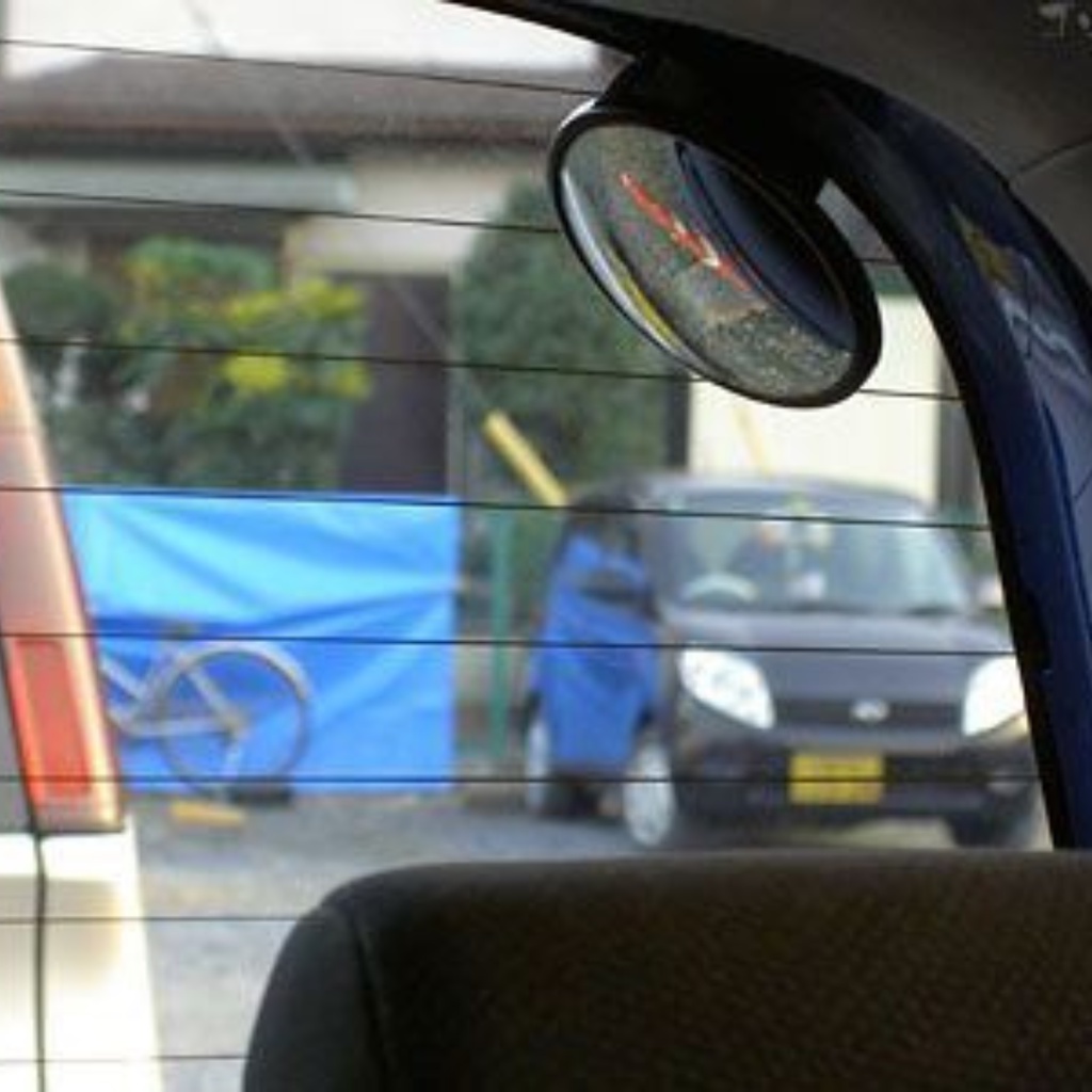 Kaca Spion Tambahan Mobil Broadway BW 24 Original