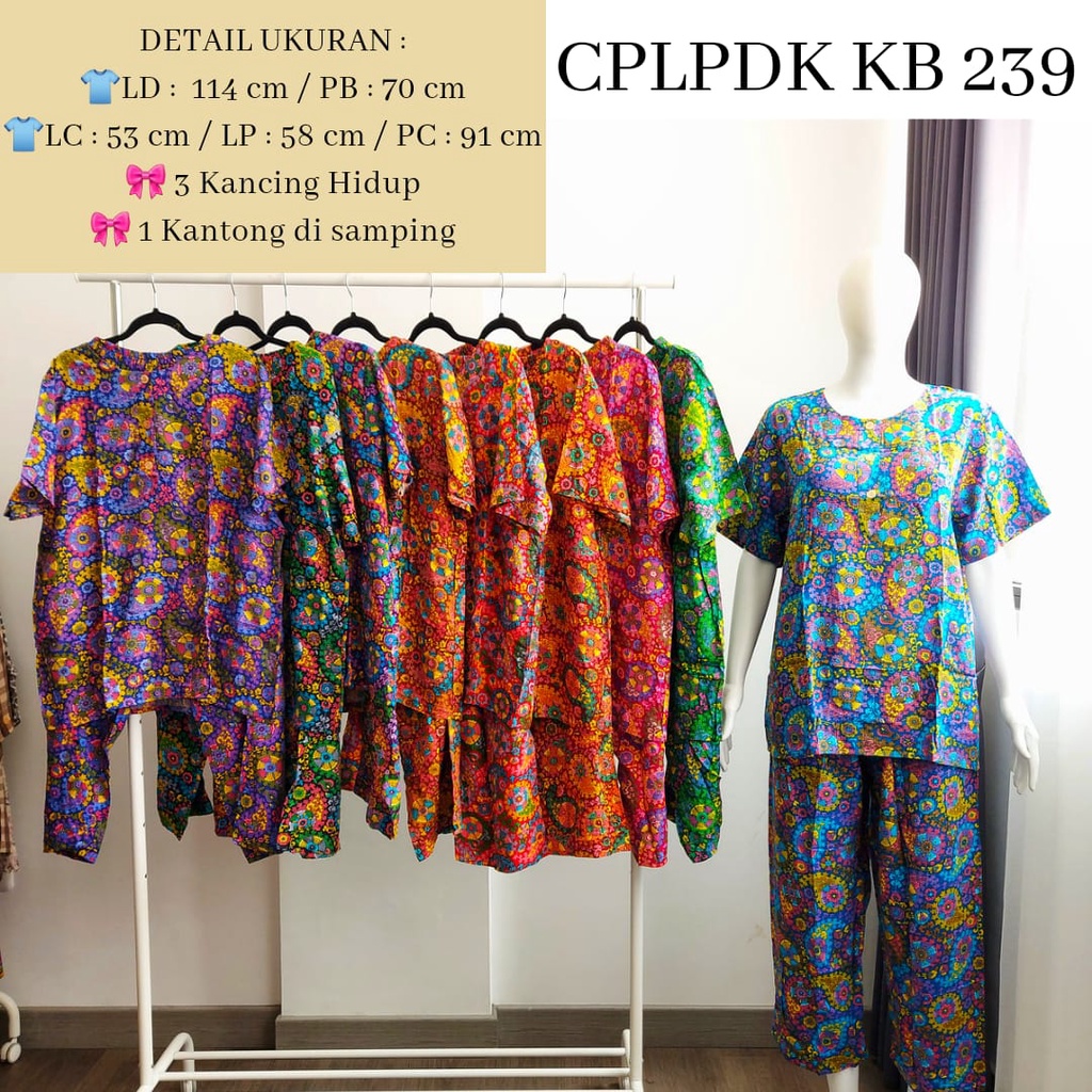 AS Setelan Batik Kudamas CPLPDK LD 112cm - 114cm Busui