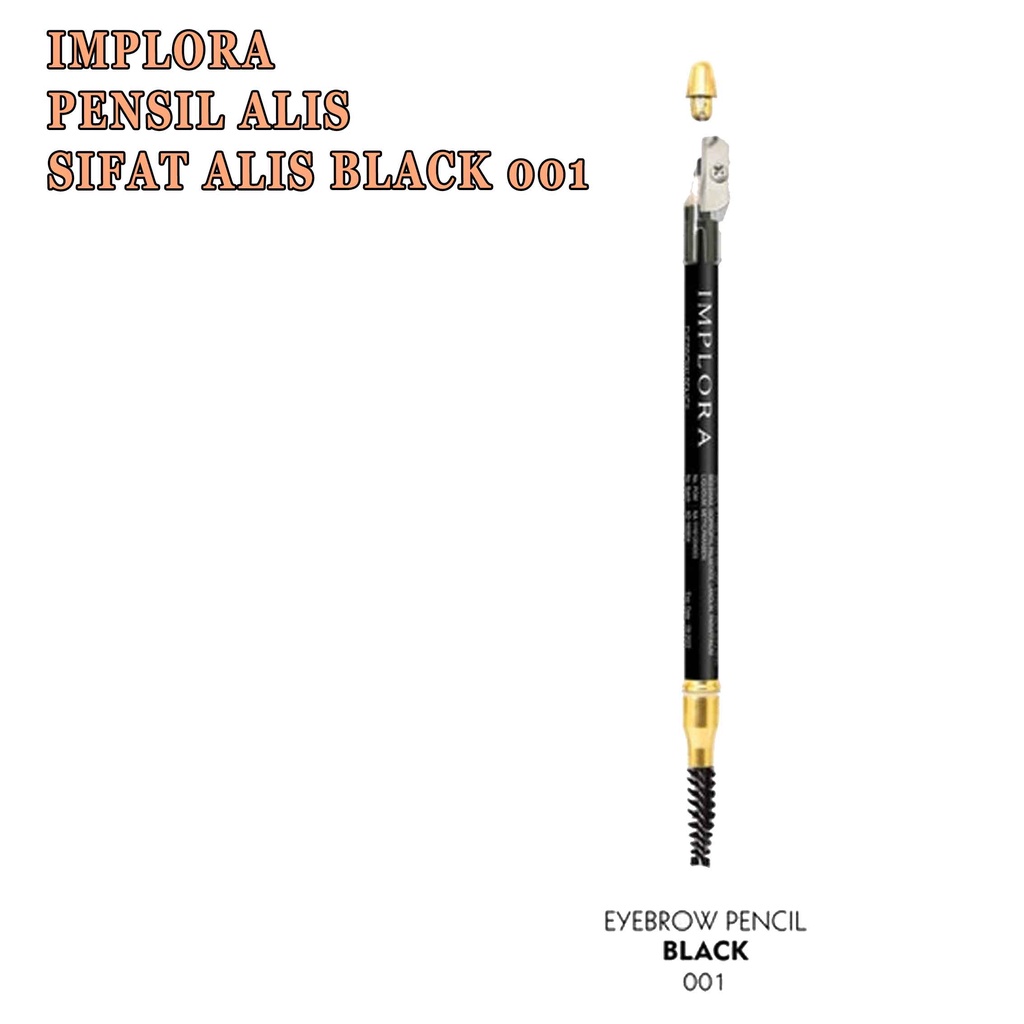 Pensil Alis * Implora Eyebrow * Colors Brown &amp; Black * Grey