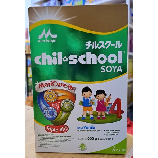 MORINAGA CHIL SCHOOL SOYA 4 - VANILA - 600gr ED JUNI 2024