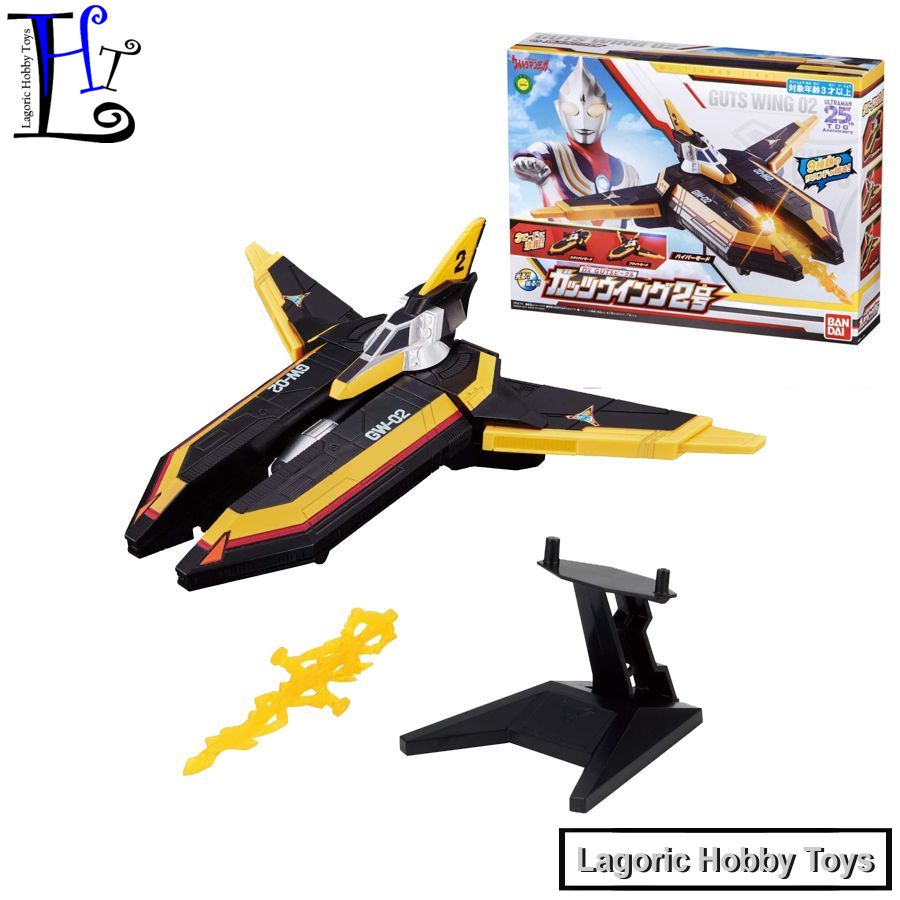 DX GUTS Wing 2 Pesawat Ultraman Tiga Bandai Mainan Figure