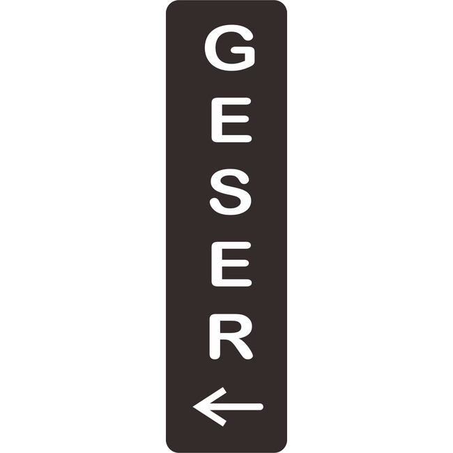 

Akrilik / Stiker Pintu Geser Kiri Hitam