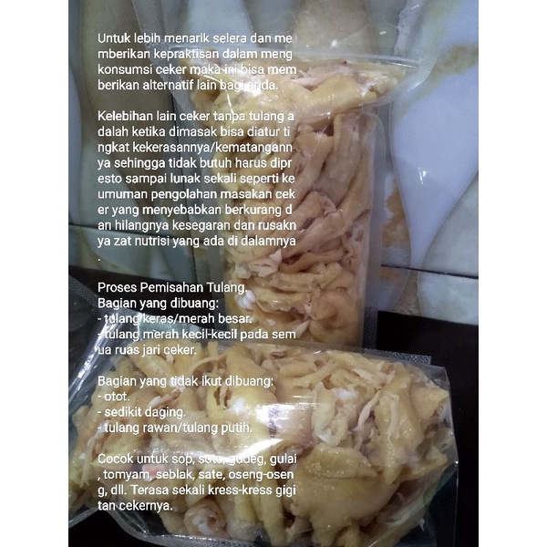 

CEKER AYAM TANPA TULANG FROZEN FOOD