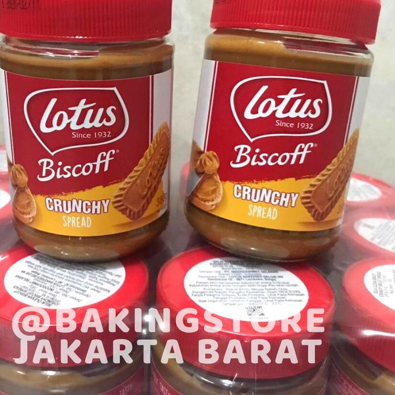 

◘ Lotus biscoff spread crunchy 380 gr ☏