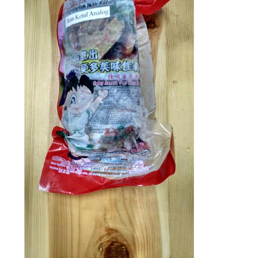 

❊ vegetarian greenfarm ikan ketul analog/ikan tuna/nian nian you yi ➾
