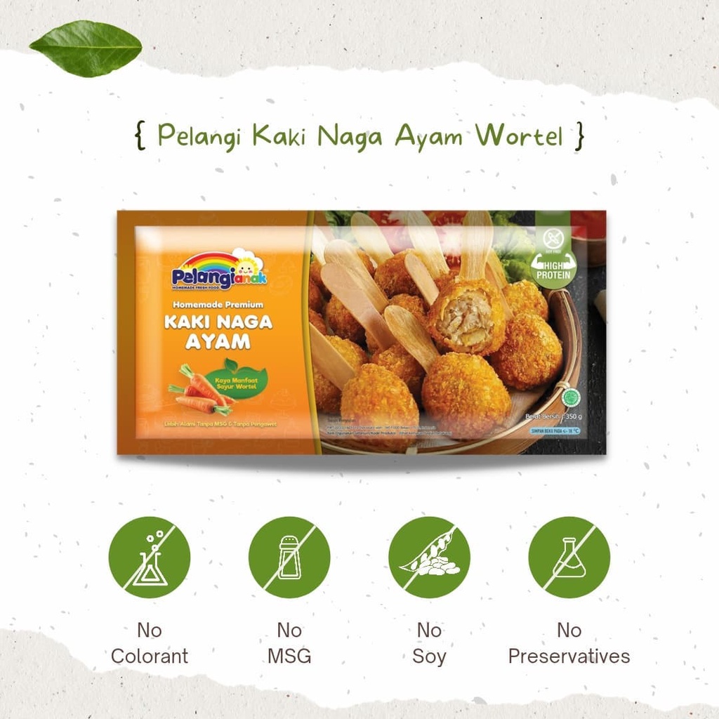 Kaki Naga Ayam Premium Plus Wortel NON MSG kemasan 350g Pelangi Anak Frozenfood