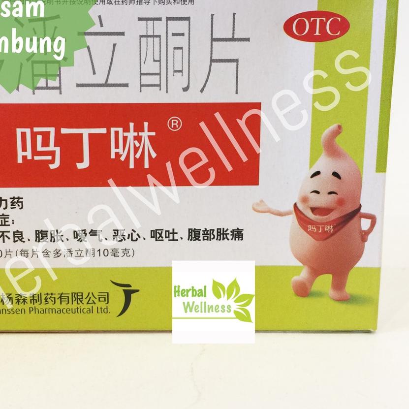 

➾ MA TING LING (MAAG & ASAM LAMBUNG) ●