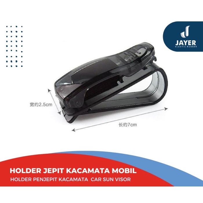 Penjepit Holder Kacamata sun Visor Mobil / Holder Jepit kacamata mobil