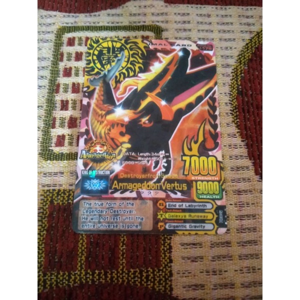 Armageddon Vertus. Card Animal Kaiser