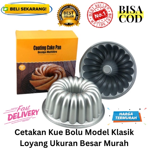 [BISA COD] PROMO Cetakan Kue Bolu Model Klasik Loyang Ukuran Besar Murah Cetakan Bolu Loyang Kue Loyang Marmer Cake Loyang Press Cetakan Pudding Loyang Pudding Loyang Tulban Cake Pan Chiffon Alat Baking Alat Panggang Roti Kue Kuki Berkualitas