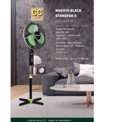 ➵ KIPAS ANGIN BERDIRI NAGOYA 16 INCH / STAND FAN NAGOYA 16INC ♧