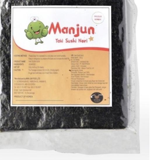 

♠ MANJUN Nori Sushi 50 sheets ➳