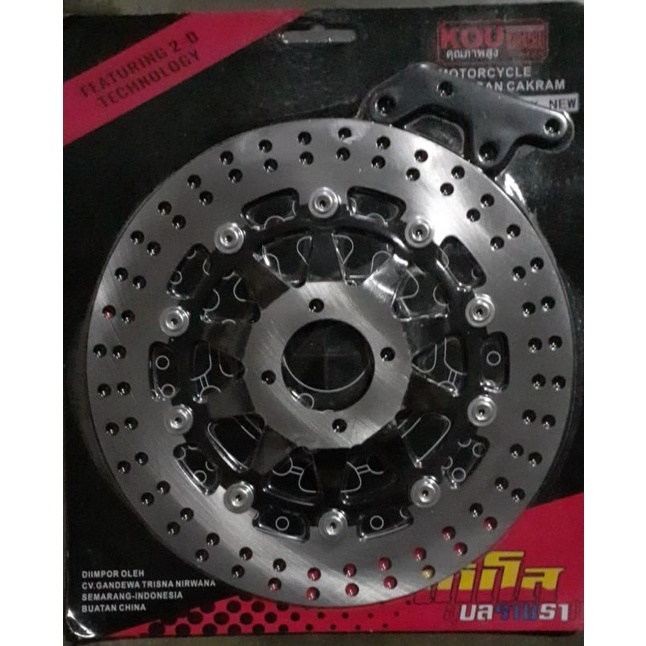Piringan rx king 300mm copy psm