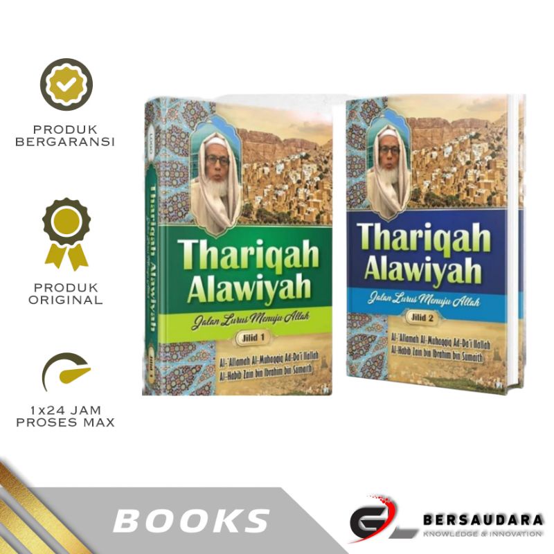 Thariqah Alawiyah