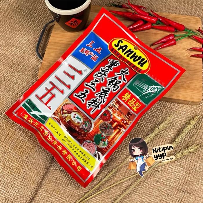 

Bumbu Hotpot Shabu Base ChongQing SANWU Best Seller