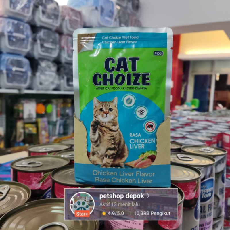 Cat choize pouch/makanan basah merk cat choize