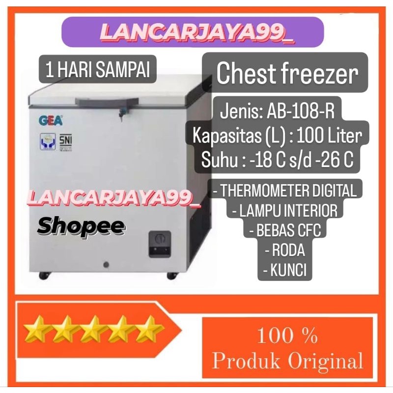 Freezer BOX GEA 100 Liter