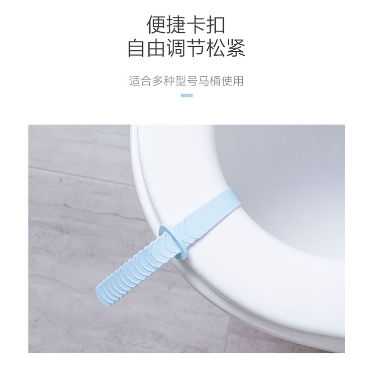 Tali Toilet Handle / Belt Handle Pegangan Pengangkat Dudukan Kloset / Alat Pegangan Tutup Kloset Anti Kotor Flipper Handle Toilet