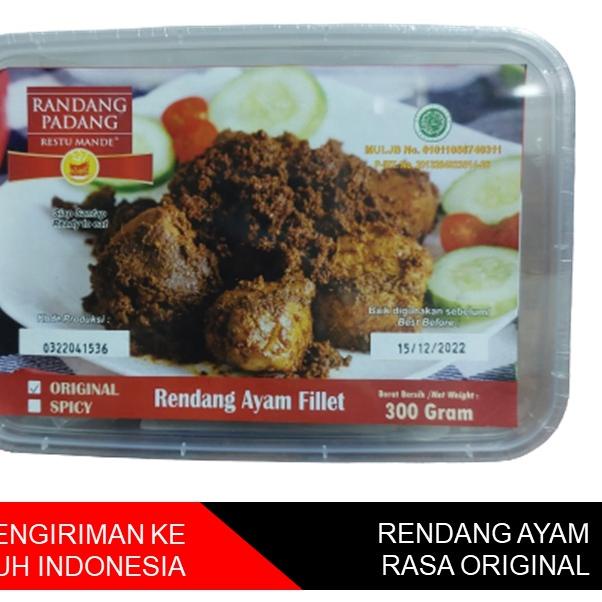 

☜ Rendang Ayam Restu Mande 300 gram ➸