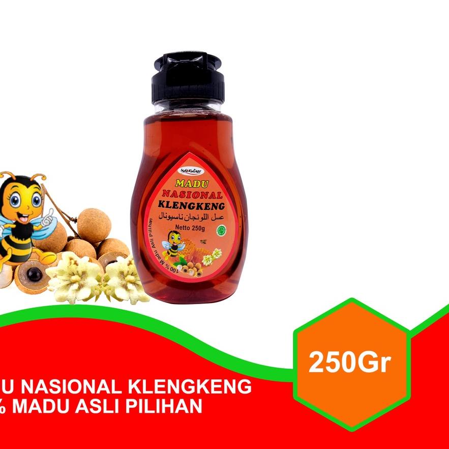 

♘ Nasional Klengkeng Kelengkeng 250gr ❆