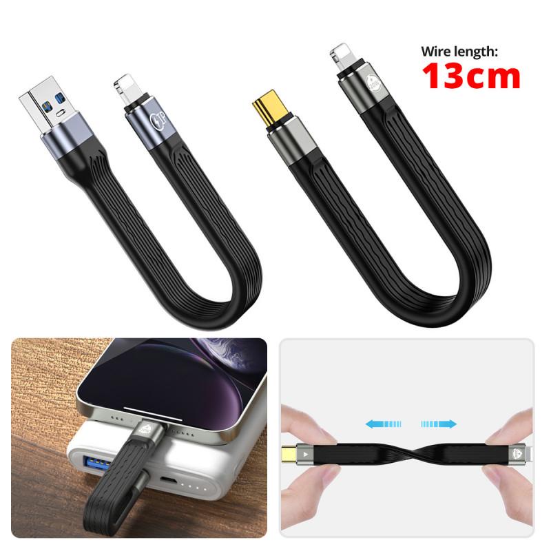 13cm PD 20W Aluminium Alloy Tipe C Kabel Charge Cepat Ke Petir Bahan FPC Lembut Untuk iPhone