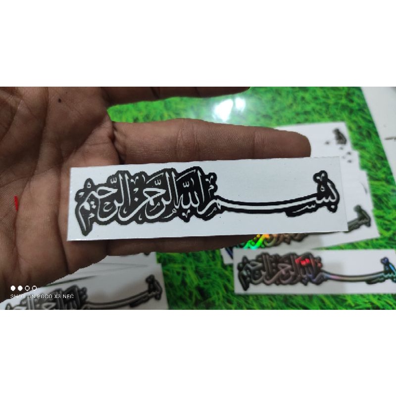 stiker bismillah print &amp; cut stiker motor