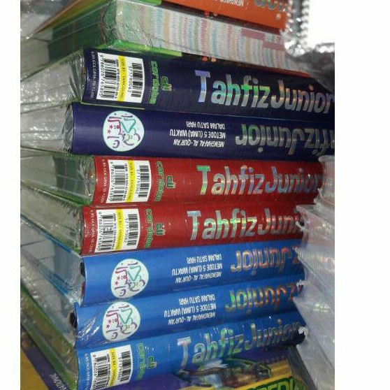 ALQUR'AN HAFALAN TAHFIZ JUNIOR HARD COVER