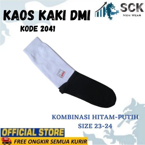 Kaos Kaki Sekolah Panjang DMI 2041 SIZE 23-24 / Kaus Kaki SMA SMK SMU Casual Sekolah