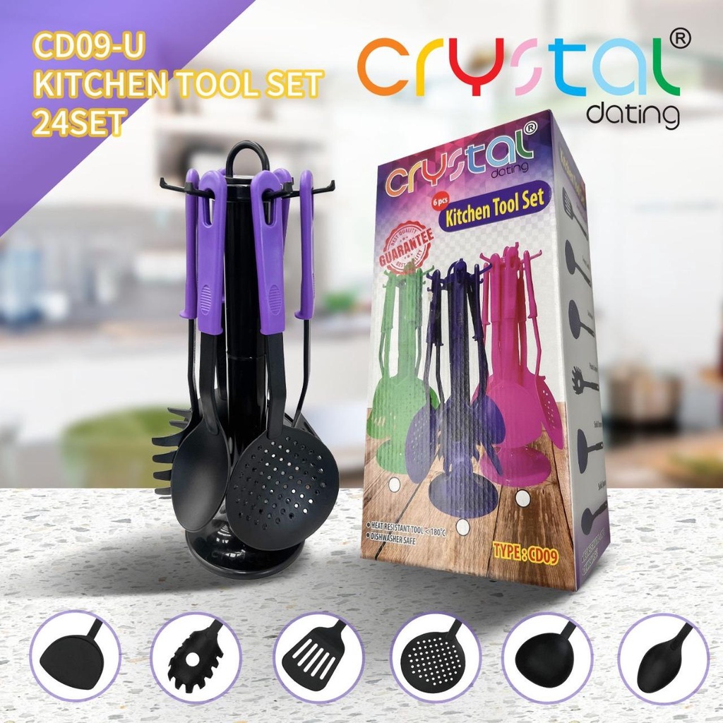 Irus Plastik Ungu | Centong Sayur Warna | Irus Kuah Plastik