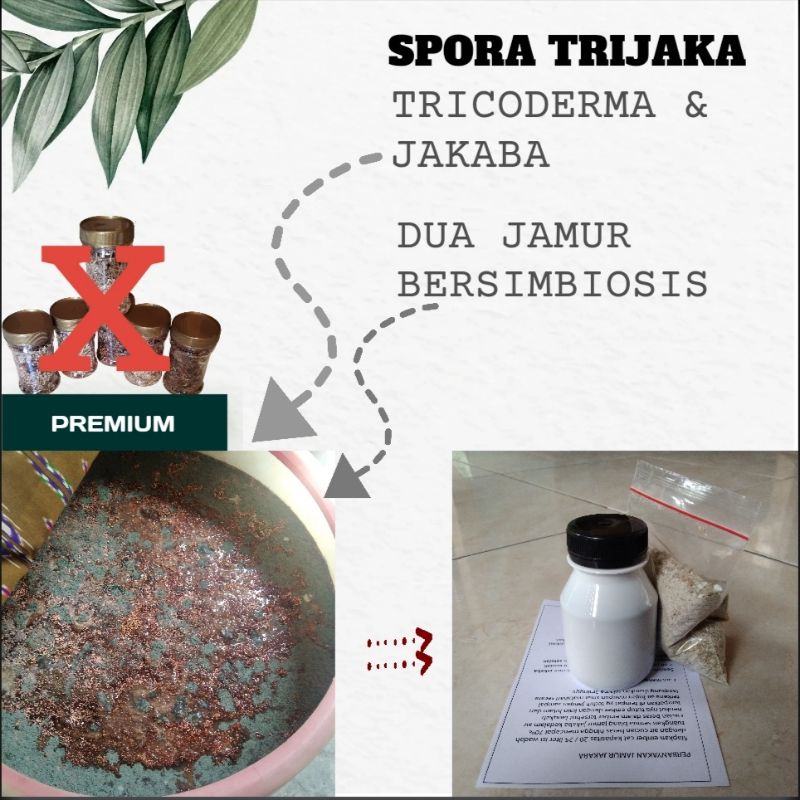 SPORA JAMUR JAKABA SUPER PLUS TRICODERMA