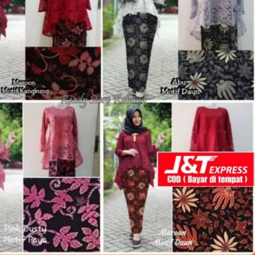 ☑ (Promo) KEBAYA JUMBO SET / RINJANI BIANCA PREMIUM BRUKAT ♫