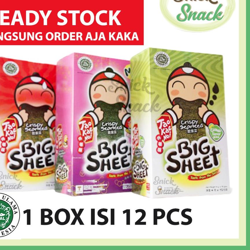 

○ Tao Kae Noi Big Sheet Dus Box isi 12 pcs Snack Rumput Laut Nori Halal MUI ▲