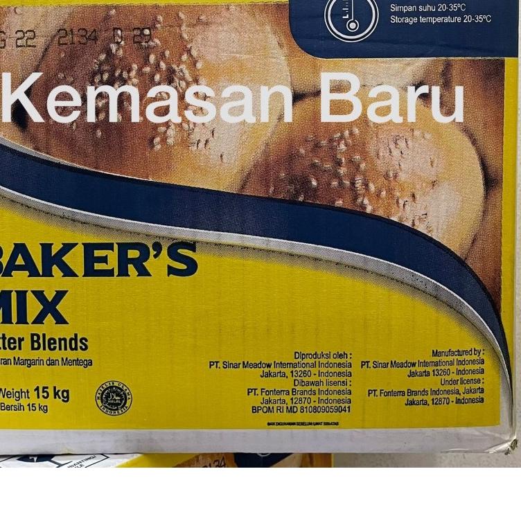 

♠ Anchor Bakers Mix Butter Blend - Butter mix 1kg ◘