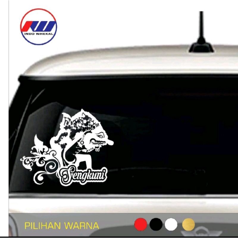 STIKER CUTTING WAYANG SENGKUNI