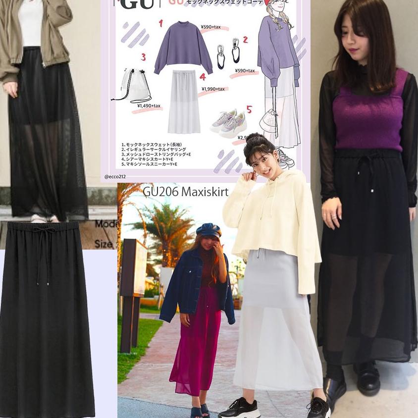 ☟ GU UNIQLO SKIRT ❀