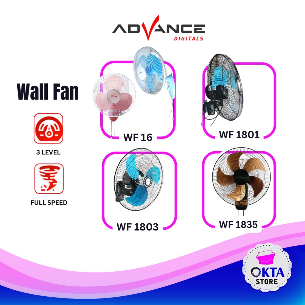 Advance Kipas Dinding 18&quot; WF-16 / WF-1801 / WF-1803 / WF-1835