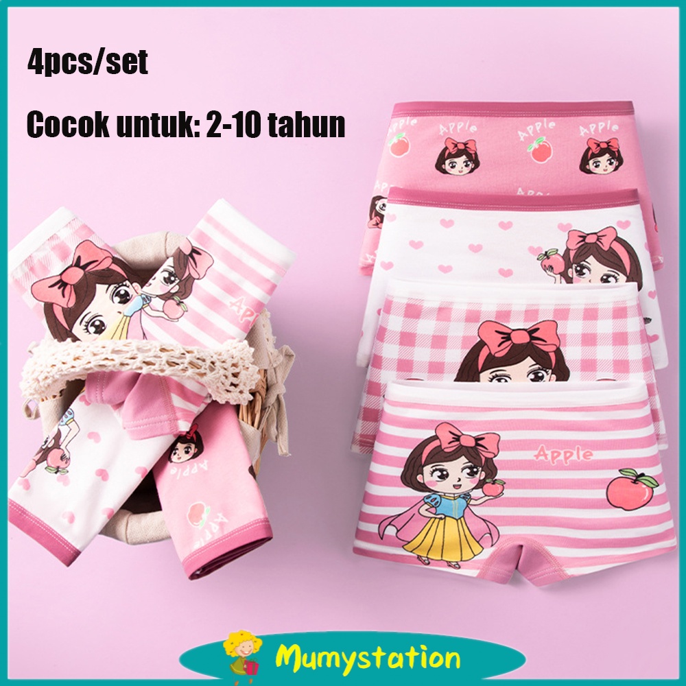 Mumystation Cd Celana Dalam Boxer Anak Perempuan Bahan Katun Halus 2-10 Tahun