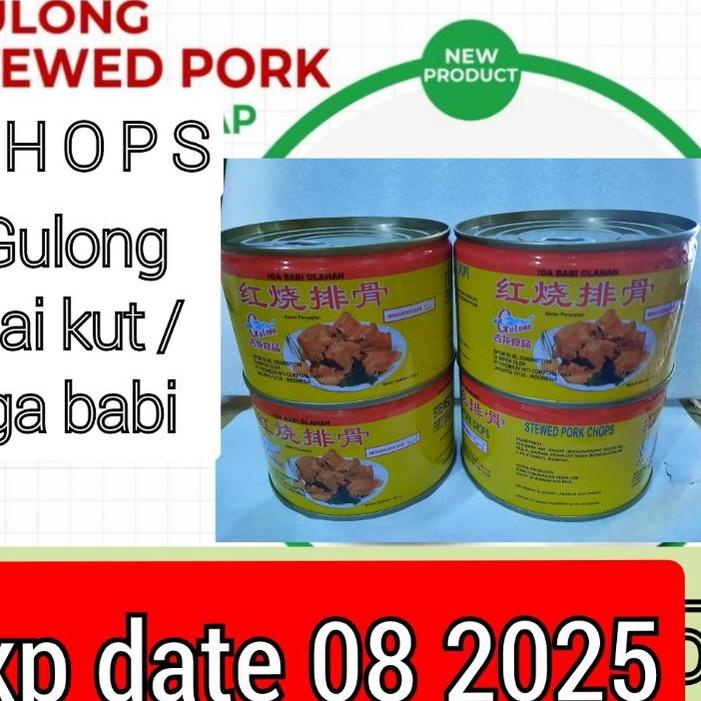 

✪ 397 GRAM(BESAR) GULONG STEWED PORK CHOP / PAI KUT / IGA BABI KALENG UNTUK SESERAHAN /SANG JIT ♗