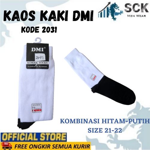 Kaos Kaki Sekolah Panjang DMI 2031 / Kaus Kaki SD SMP DMI 2031 - sck